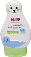 Sampon és tusfürdő, Sensitiv HiPP Babysanft