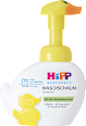 Spumă de baie pentru bebeluși, rață HiPP Babysanft