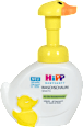 Spumă de baie pentru bebeluși, rață HiPP Babysanft