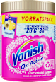 Fleckenentferner Pulver Oxi Action Pink Vanish Oxi Action