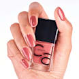 Gel Nagellack Iconails 10 Rosywood Hills  CATRICE