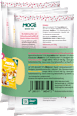 Kindersnack Creme Ecken Himbeere & Zitrone MOGLi