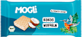 Био вафла кокос MOGLi
