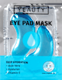 Patch occhi in idrogel Deep Hydration con Acido Ialuronico YEAUTY