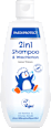 Baby Waschlotion & Shampoo 2in1 PAEDIPROTECT