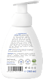 Schaumseife PAEDIPROTECT