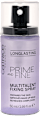 Fixačný sprej Prime and Fine Multitalent CATRICE