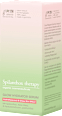 Serum Glow Hydrator Spilanthox therapy
