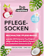 Fußmaske Socken mit Aloe Vera & Glycerin (1 Paar) BE ROUTINE