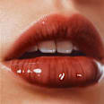 Lipgloss Mirror Gloss Brown BANANA BEAUTY