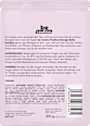 Badebombe Positive Energie BE ROUTINE