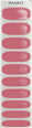 UV Nagelfolien Rosewood Maniko