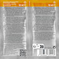 Haarkur myph Plex Stabilize Sachets (2x12 ml) liw