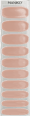 UV Nagelfolien Strip Tanned Maniko
