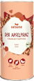 Crunchy Topping, "Der Apfelprinz" Apfel Zimt oatsome