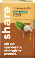 Seifenstück Cremeseife Sheabutter & Honigduft share