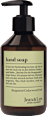 Flüssigseife bergamot & cedarwood Jean&Len