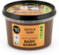 Scrub corpo esfoliante - caffè brasiliano organic shop