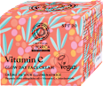 Oblepikha C-Berrica dnevna krema za obraz Vitamin C, ZF 20 NATURA SIBERICA