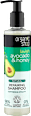 Shampoo riparatore all'avocado bio e miele bio  organic shop