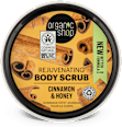Scrub corpo esfoliante - miele alla cannella organic shop