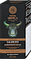 Gel po britju Yak and Yeti NATURA SIBERICA