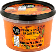Piling za telo Organic Pumpkin spice & Brown sugar organic shop