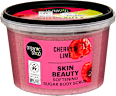 Puhító testradír cseresznyével és lime-mal organic shop