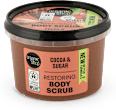 Scrub corpo esfoliante - cioccolato belga organic shop