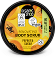 Scrub corpo esfoliante - papaya succosa organic shop