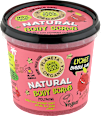 LYCHEE BUBBLE GUM - Piling za telo SKIN SUPER GOOD