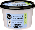 Kényeztető testápoló krém áfonyával és szederrel  organic shop