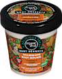 Mousse za telo Body Desserts Almond & Honey organic shop