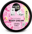 Crema corpo - loto indiano organic shop