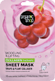 Maska za obraz Collagen, v obliki krpice organic shop