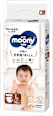 Detské plienky Natural L (9-14 kg) moony