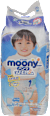 Plienkové nohavičky Air Fit Boys - veľ. XL (12-22 kg) moony