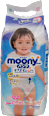 Plienkové nohavičky Air Fit Girls - veľ. XL (12-22 kg) moony