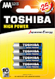 Батерии ААA High power Toshiba