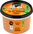 Exfoliant pentru corp cu portocale de Sicilia organic shop
