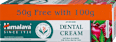 AYURVEDIC DENTAL CREAM pasta za zube - 50g gratis Himalaya