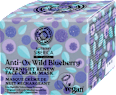 Obnovitvena nočna krema za obraz Blueberry Siberica Anti-Ox Wild Blueberry NATURA SIBERICA