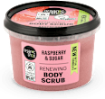 Scrub corpo esfoliante - crema di lampone organic shop