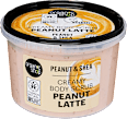 Krémes testradír, Peanut latte organic shop