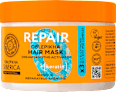 Repair maska za kosu  NATURA SIBERICA