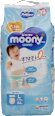Plienkové nohavičky Air Fit Boys - veľ. L (9-14 kg) moony