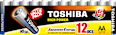 Baterie R6 ALK high power SH12 Toshiba
