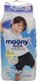 Plienkové nohavičky Air Fit Boys - veľ. XXL (13-28 kg) moony