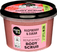Scrub cu zmeură pentru corp organic shop