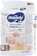 Detské plienky Natural S (4-8 kg) moony